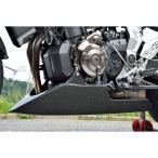 Magical Racing MT-07 обтекатель * обвес нижний обтекатель масло catch структура материал FRP производства * чёрный magical рейсинг 