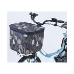 kawasumi アクセサリー NET-101D 2段式前カゴカバー（キャットナイト） 川住（自転車）