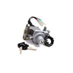 ATop BW*S100 электрический переключатель * кабель BWS100 BW*S100 высокое качество ключ комплект для ремонта неоригинальный товар e- верх 