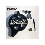 YMCK MT-09 XSR900 звездочка относящийся детали Neo кожух звездочки ( черный ) YMCK