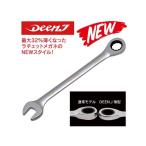 DEEN J ハンドツール 薄型ラチェットメガネ14mm DEEN J