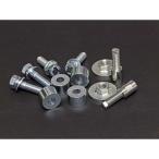 ショッピングPIECE 【メーカー直送】MASTER PIECE サスペンション キャリイDA16T用 ストラット延長ボルト＆フロントサスペンションメンバーダウンブロック …