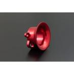 PMC универсальный карбюратор относящийся детали FCR35φ~41φ billet 2 деталь воздушный воронка (35mm) цвет красный pi- M si-