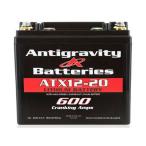 Antigravity Batteries バッテリー関連パ�