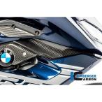 ILMBERGER R 1250 RS(LC) обтекатель * обвес передний обтекатель правая сторона BMW R 1250 RS 19- l VRO.004....