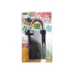 GUARDLOCK D.I.Y. レジャ