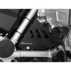 Wunderlich крышка двигателя относящийся детали стартер протектор black wonder lihi