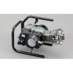 SHIFTUP CD90 Monkey прочее двигатель относящийся детали труба двигатель подставка коробка передач выше 