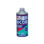 ATOM HOUSE PAINT D.I.Y. セーフティーはくり剤300ML アトムハウスペイント