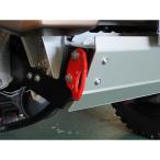ORS TANIGUCHI срочный * аварийный сопутствующие товары защита "skid plate" TypeII для продается отдельно фаркоп ( steel красный ) off-road сервис tanigchi