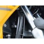 R&amp;G XL700V Transalp радиатор относящийся детали радиатор защита ( черный )a-ru and ji-