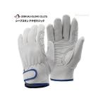 OTAFUKU GLOVE D.I.Y. オタフク K-434 シープスキン アテ付マジック サイズ LL おたふく手袋