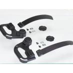 OGK giken アクセサリー レインカバー専用取付アタッチメント RCF-010 FBC-017DX専用 OGK技研（自転車） 自転車