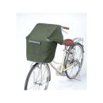 kawasumi アクセサリー KW-310KH NEWサイクルエプロンR（リフレクター）カーキ 川住（自転車）