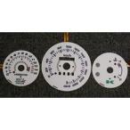 Odax Ninja 250R измерительный прибор покрытие вид EL METER PANEL for SPORTS BIKES A.C styleo Dux 