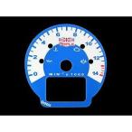 Odax Street Triple измерительный прибор покрытие вид EL METER PANEL for SPORTS BIKES I.N styleo Dux 