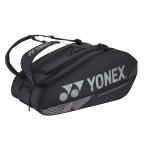 YONEX アウトドア用バッグパック＆キャリー 19500 ラケットバッグ9（ブラック） ヨネックス