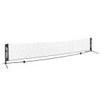 YONEX スポーツ AC344-5 ポータブルテニスネット5M（ブラック） ヨネックス