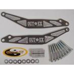 OUTEX SM250R/450R/450RR/510R прочее руль относящийся детали SM250R/450R/450RR/510R(2007/2008...