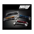 HARDY. руль для относящийся детали EZ Attachment руль скоба длинный цвет красный Hardy 