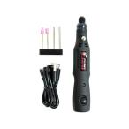 iHelp 切削工具 充電ホビールーター基本セット HR-ST iHelp