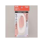 KVK D.I.Y. PZ5011HD レバーハンドルセッ�