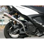 K2-tec Cygnus grif .s|CYGNUS GRYPHUS глушитель Cygnus grif .sGP-R мегафон Kei two Tec 