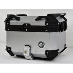COOCASE touring для box 30L задний aluminium top case левый отверстие ( серебряный ) Koo кейс 