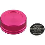POSH Faith マスターシリンダー マスターシリンダーキャップ NISSIN（ニッシン）外径φ42mm用（ピンク） ポッシュフェイス