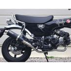 WR*S Dux 125 глушитель JMCA Short овальный полный выхлоп down модель F-BLACK модель ( нержавеющая сталь ) RR z