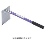 susaseisakusyo ハンドツール ハンドホー（ステン手鍬・カラースチール柄）750mm 須佐製作所