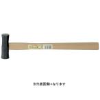 susaseisakusyo ハンドツール 王将 黒片八角玄能 300g 須佐製作所