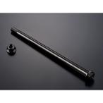 Gcraft универсальный ступица * спица * вал средний пустой мост гайка комплект M12-245mm G craft 