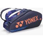 ショッピングアウトドア YONEX アウトドア用バッグパック＆キャリー BAG2402R ラケットバッグ6（ミッドナイトネイビー） ヨネックス