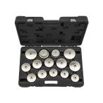 KTC ハンドツール AVSA14A 14個組 カップ型オイルフィルタレンチセット ケース付 ケイティーシー