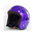 ショッピングjam 72JAM ジェットヘルメット 【逸品もの】IP-6004S カラーフレイムスT2（パープル） サイズ FREE 72ジャムジェット