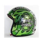 ショッピングjam 72JAM ジェットヘルメット 【逸品もの】IP-1003S New クロス メッキベース（グリーン） サイズ S 72ジャムジェット