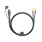 Kaedear 汎用 電装スイッチ・ケーブル SAE電源ケーブル カエディア