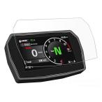 Peitzmeier измерительный прибор покрытие вид панель приборов protection плёнка & работа для набор инструментов пирог tsuma year 