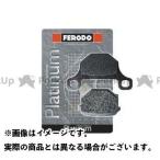 【無料雑誌付き】FERODO フォーサイト シルバーウイング600 ブレーキパッド ブレーキパッド オーガニックシリーズ PLATINUM(ロード)…