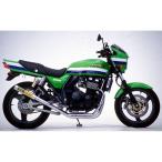 RPM ZRX400/2 глушитель RPM-67Racing полный глушитель выхлопа глушитель покрытие aluminium a-rupi- M 