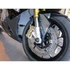 sasakisports S1000R S1000RR ползун вид передняя вилка ползун Sasaki спорт 