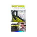 SEIWA 日用品 ブルートゥース マイクミュート付きイヤホン セイワ