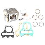 kn926 Bore Up Kit aluminium Bore Up Kit (61mm) адрес V125(161cc) металлический рукав KN план 