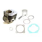 kn926 Bore Up Kit Power Up цилиндр комплект (101cc)4VP(52mm)3 порт KN план 