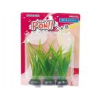Kotobuki ペット用品 PON-SS サジタリア 寿工芸