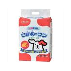 商品画像2