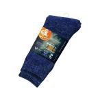 OTAFUKU GLOVE インナーウェア・アンダーウェア BS-327 起毛パイルソックス 先丸/2P（ブラック） おたふく手袋