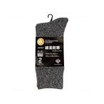 OTAFUKU GLOVE インナーウェア・アンダーウェア BS-321 綿混パイルソックス 先丸 2足組（ミックスブラック） おたふく手袋