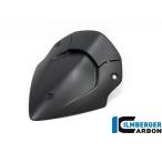 ILMBERGER обтекатель * обвес Multistrada 1200 Enduro 16-17 Wind защита ( глянец нет ) il m burger 